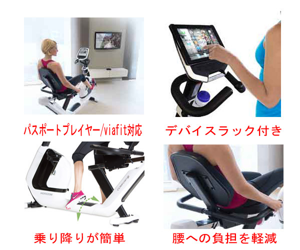 comfortrvimg7