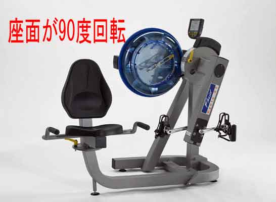e720simg4