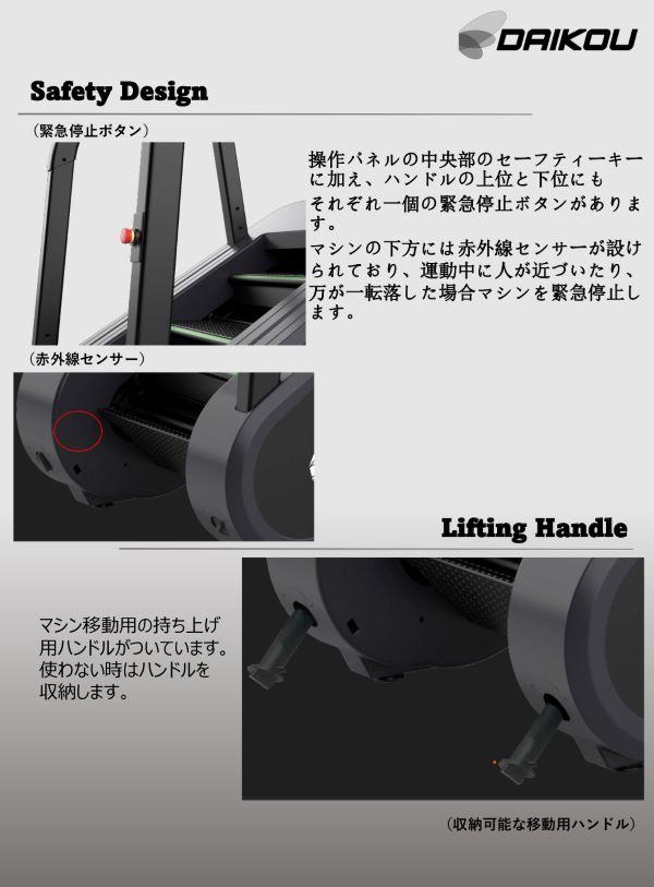 lt04img4