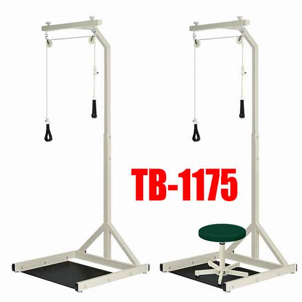 tb1175all